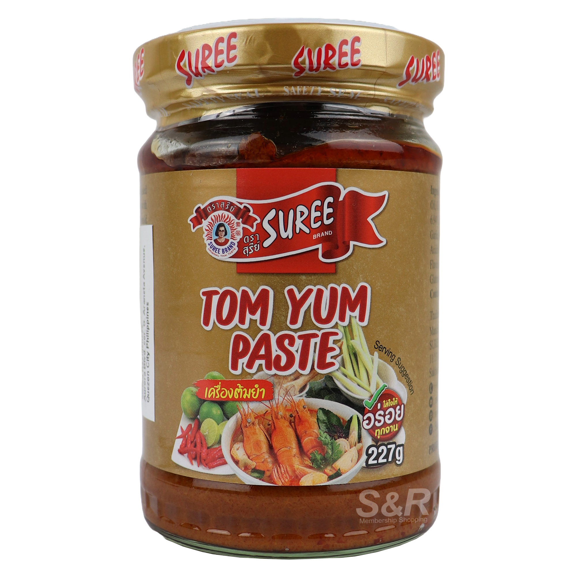 Suree Tom Yum Paste 227g